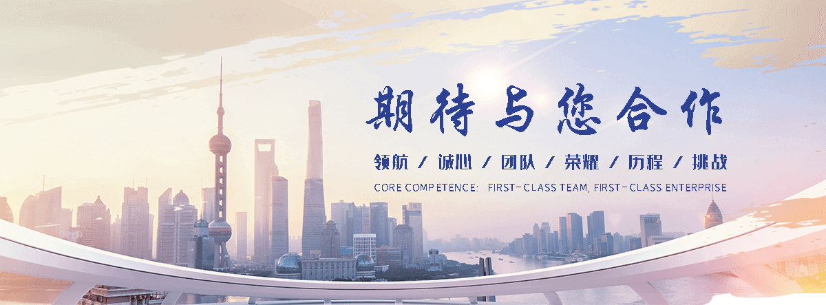 明港